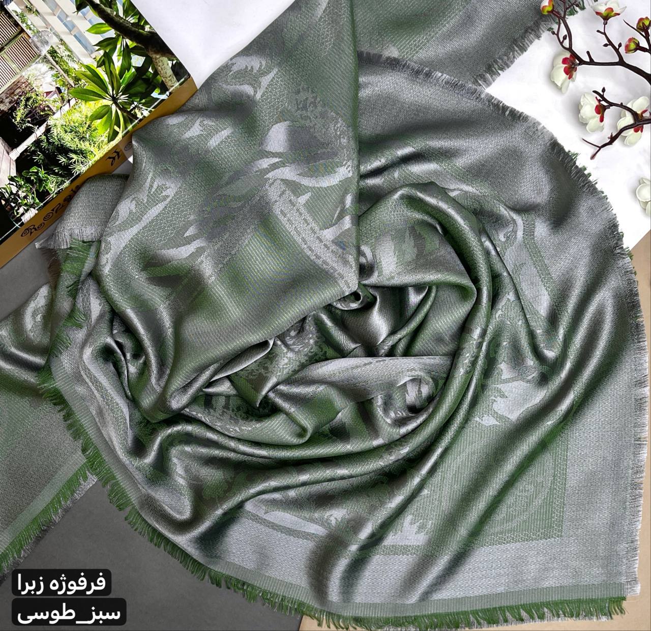 روسری نخ ابریشم ژاکارد لمه طرح فرفورژه زبرا